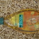 Swatch de Serge45 : Huile Anti-Cellulite, Garnier