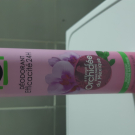 Swatch de Serge45 : Déodorant Orchidée du Mexique Efficacité 24H, Ushuaia