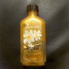 Swatch de Stephy22100 : Huile Sèche Précieuse Monoi de Tahiti, Yves Rocher