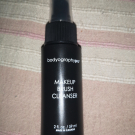 Swatch de Linefly : Makeup brush cleanser, Bodyography