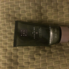 Swatch de nounette09 : THE RITUAL OF DAO Body Cream, Rituals