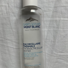 Swatch de Kiimiinekoolullaby : Eau Micellaire Nettoyante et Demaquillante, Eau Thermale Saint-Gervais Mont Blanc