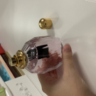 Swatch de Kdj2021 : Parisienne - Eau de Parfum, Yves Saint Laurent