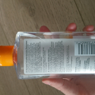 Swatch de Infinity2218 : Désincrustant points noirs Lotion, Neutrogena