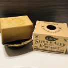 Swatch de Yous94 : Savon d'Alep, Savon d'alep