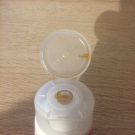 Swatch de GuntilipsSkincare : Gentle Angel, OOlution