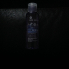 Swatch de amisor : Démaquillant Douceur Yeux Sensibles 100ml, Yves Rocher