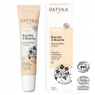 Swatch de MINI03 : Bouche à Bouche, Patyka