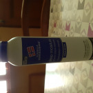 Swatch de sola3 : Deep Moisture Brume Corps Express, Neutrogena