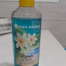 Swatch de minimeuf : Shampooing douche des lagons, Yves Rocher