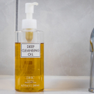 Swatch de alostygirl : Huile Nettoyante Douce pour le Visage, Origins