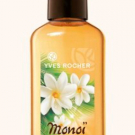 Swatch de Gaucle : Huile sèche - Monoï, YVES ROCHER