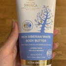 Swatch de Kiimiinekoolullaby : Rich siberian white body butter, Natura Siberica