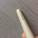 Swatch de GuntilipsSkincare : Pinceau poudre, EcoTools