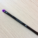 Swatch de GuntilipsSkincare : Pinceau, Elite