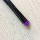 Swatch de GuntilipsSkincare : Pinceau, Elite