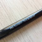 Swatch de GuntilipsSkincare : Pinceau teint, Sephora