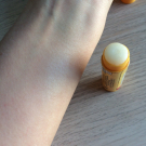 Swatch de GuntilipsSkincare : Baume pour les Lèvres au Miel, Burt's Bees