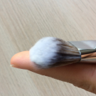 Swatch de GuntilipsSkincare : Pinceau teint, Sephora