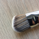 Swatch de GuntilipsSkincare : Pinceau teint, Sephora