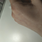 Swatch de marie.ange.lant : Baume Lèvres Karité, Yves Rocher