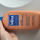 Swatch de homebeauty : Lait Corps Réparateur, Mixa