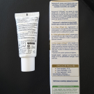 Swatch de Stephy22100 : Plumping serum, Natessance