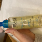 Swatch de From.kat : Huile démaquillante, Uriage