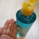 Swatch de Josyflex : Shampooing douche des lagons, Yves Rocher