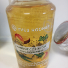 Swatch de RoseD : Bain Douche Energisant - Mangue Coriandre de Yves Rocher, Yves Rocher