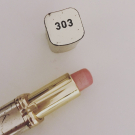 Swatch de -G'odt- : Color Riche - Rouge à Lèvres, L'Oréal Paris