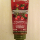 Swatch de Mariemery : Gel Douche Gommant, Yves Rocher