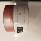 Swatch de claragrana : Sakura Scrub Gommage pour le Corps, Rituals