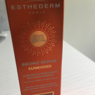 Swatch de zenna_alplt : Bronz Repair Soin Protecteur Anti-rides Fermeté - Soleil Modéré, Institut Esthederm