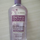 Swatch de Hikari : Bi-Phase micellaire, Barbara Gould