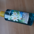 Swatch de Nyann : Shampooing douche des lagons, Yves Rocher