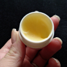 Swatch de marleen.bld : Egyptian Magic Cream, Egyptian Magic