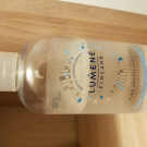 Swatch de Crows : Pure Artic Miracle Purifiante, Lumen