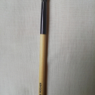 Swatch de Sunflower : Pinceau Paupières Universel, Yves Rocher