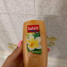 Swatch de Anais25 : Gel Douche Vanille, Tahiti