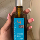 Swatch de Anais25 : Soin Moroccanoil, Moroccanoil