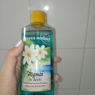 Swatch de lamyaa.mrabet : Shampooing douche des lagons, Yves Rocher