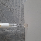 Swatch de clem2678 : Baiser volé, Cartier