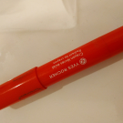 Swatch de Yuuyuu : Crayon Lèvres Éclat - Couleurs Nature, Yves Rocher