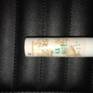 Swatch de Mnth : Baume Lèvres Karité, Yves Rocher