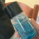 Swatch de mayouko24 : Super démaquillant yeux waterproof, Sephora