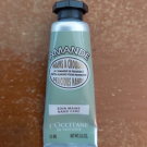 Swatch de minimeuf : Crème Mains à Croquer Amande, L'Occitane