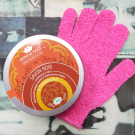 Swatch de lilichem : Savon Noir Hammam, Emma Noël