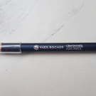 Swatch de Gabhy : Crayon Khôl, Yves Rocher