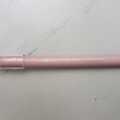 Swatch de Gabhy : Crayon Khôl, Yves Rocher